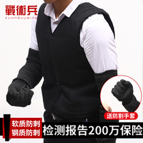  Tactical soldiers hidden anti-stab vest Anti-stab clothing anti-cut clothing Adult business soft inner wear vest protective vest