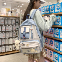 Primary school student school bag Female Korean version Harajuku junior high school student Middle school girl shoulder bag large capacity Japanese cute backpack