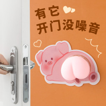 Butt anti-collision and door-handle chair refrigerator refrigerator door to car door buffer anti-collision pad silent paste