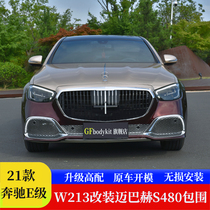 Suitable for 21 Mercedes-Benz E-Class modified large surround w213 modified Maybach S480 front bumper front face