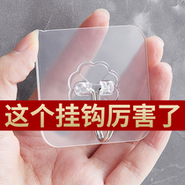 Hanging Clothes Hook Single Sticker Wall Clothing Hook Hooks Viscose Powerful Stick Hook Free From Punching Toilet Clothes Clothe Hood Bathrooms