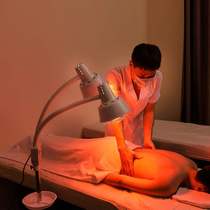 Moxibustion baking lamp physiotherapy lamp gynecological anti-inflammatory side cut wound baking lamp Household far infrared physiotherapy device heating and heating