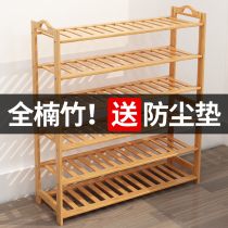 Shoe rack simple household dust-proof economy space-saving dormitory door shoe cabinet simple wooden multi-layer shelf storage