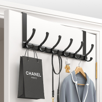 Door rear hanger free of punching hanging clothes hangers wall-mounted door back clothes hanging clothes hangers Hood Hooded Hood Hook Dormitory Bedrooms