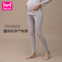 Cat man pregnant women autumn pants in the middle and late pregnancy pants autumn winter warm pants wear large size bottom pajama pants spring and autumn