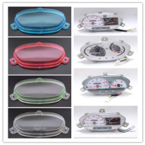 Hot-selling Fuxi Qiaoge flower wedding jog instrument assembly modified instrument panel