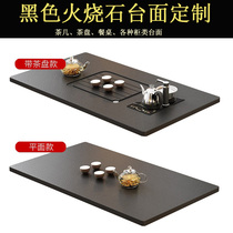 Fire stone Kung Fu tea countertop custom marble tea table top board single buy outdoor household dining table cabinet class surface black