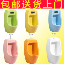 HCG Hecheng bathroom kindergarten urinal ceramic color urinal children induction automatic children urination