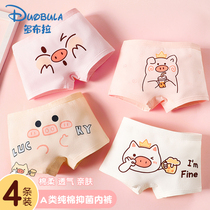 Dobra girls underpants flat cotton without fart 100 % girls in summer childrens four - corner shorts