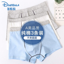Dobra boy underwear cotton summer thin flat horns do not clip ass 100% cotton boxer shorts for children