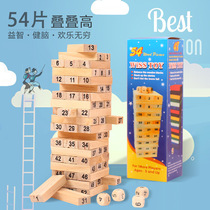 Childrens puzzle stacked Music balance stacked high pumping block laminated pile wooden strip puzzler wood board game toys