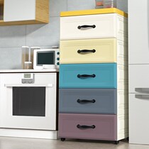 Morandi simple wardrobe drawer storage cabinet home living room bedroom plastic wardrobe baby storage box