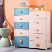 Extra-large thick childrens storage cabinet plastic drawer multi-layer baby wardrobe toy box locker