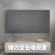 TV Hood European dust cover simple modern light luxury wall cover TV cloth 2021 New