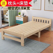 Folding bed single bed nap home simple lunch bed accompanying portable multifunctional marching bed office lounge chair