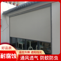 Balcony windproof roller blind shading heat insulation weatherproof sun room lifting electric Smart Home outdoor open sunshade