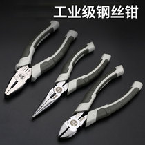 Tiger pliers multifunctional Universal Industrial grade electrical wire cutter tool wire pliers vise Viper Fukuoka Japan