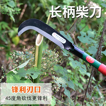 Outdoor camping lengthened handle of agricultural manganese steel bending knife open cleaver cleaver knife cutting tree knife hook sickle cutting grass knife deity