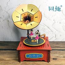 Same fun music box phonograph wooden music box diy handmade Sky City birthday gift girl Assembly