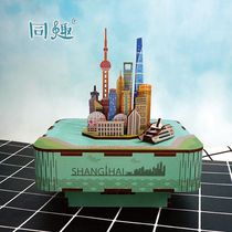 Science and technology museum with fun music box Shanghai style wooden assembly diy handmade Sky City gift
