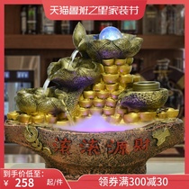 Fengshui wheel financial resources rolling cornucopia new store opening Dajihe gift gift office