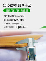 Nanbamboo waist bed sofa bed single mattress hard bed hardboard mattress vertebrate solid wood waist bed
