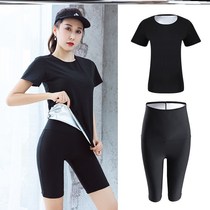 Burst sweat clothes weight loss clothes fat burning suits sweat pants sports fitness womens summer high waist abdomen burst sweat pants summer