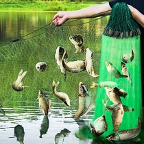 Fish net mi wang not wrapped around the network stick network fish fishing fish tools Daquan single-layer block nets sinker