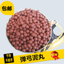 8mm9mm10mm slingshot mud balls Safety mud balls bullet marbles Steel balls Weighted magnetic mud balls superhard ceramic balls