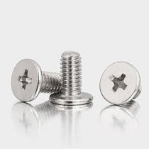 M2M3M4M5M6 304 stainless steel CM ultra-thin head large flat head flat screw C head extremely low head Phillips screw