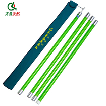 Qilu Anran high voltage brake rod 10KV Lingke rod insulation rod 35KV insulation rod operating rod 110KV