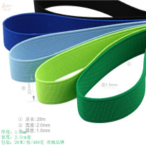 2 5cm wide thickened 1 5mm thick plain elastic band Elastic rope Pants waist elastic band Shoes clothing accessories
