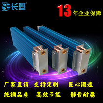 Central air conditioning fan coil water air conditioning heat dissipation surface cooler air conditioning condenser pipe fan coil water air conditioning accessories