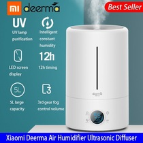 Xiaomi Deerma DEM-F628S 5L UV-C Lamp Timing Air Humifier