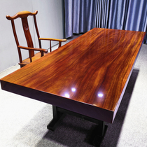 Okan solid wood large board log tea table desk tea table tea board table and chair combination Ba mahogany new Chinese style simple