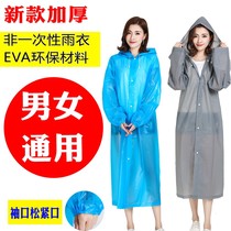 Thickened raincoat outdoor adult men and women travel disposable raincoat coat full body long portable poncho children