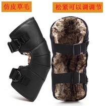 Winter motorcycle knee pads cover warm and cold-proof cycling wind-proof electric car knee pads riding windshield legs wearing wool outside