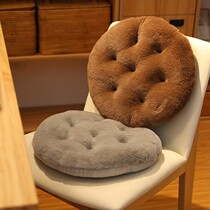 Cute Chair Cushions Ins Teen Girls Classroom Students Net Red Ground Tatami Mats Round Sofa Nordic Home