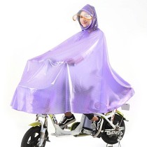 Small raincoat single female riding poncho raincoat fashion hat brim electric car battery car thick poncho poncho