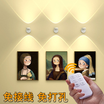 Remote control charging spotlight free wiring-free punching-free wiring-free installation-free household living room double-sided luminous led wall lamp