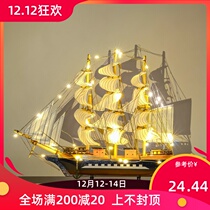 Smooth sailing boat decoration solid wood ornaments simulation wooden crafts model friendship boat birthday gift