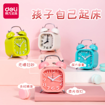 Deli childrens small alarm clock Students use to get up artifact bedside clock Boy bedroom large volume electronic luminous clock