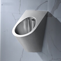 Urinal urine pool troops standing pedal kindergarten service area public places extended mens station toilet