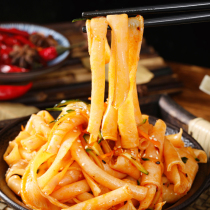 Dry cold skin 2kg gluten rolling noodle skin bulk non-konjac Shaanxi Baoji Qishan wholesale handmade dry dough bulk