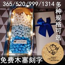 Lucky star glass bottle wishing bottle drift bottle origami finished product creative gift for boyfriend star glass bottle