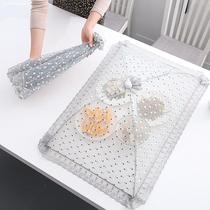 Folding removable and washable table dish cover household fashion leftovers special cover new small artifact cover umbrella Rice