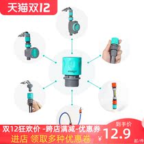 zeego 9394 multi-function quick connection head water pipe quick connection sprinkler irrigation and drip irrigation system inlet quick contact nipple