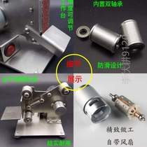 Low-speed grinding machine small polishing machine small electric grinding head sand belt machine polishing and grinding machine easy to use