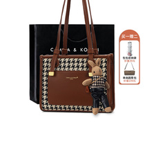 2021 new womens bag bag shoulder crossbody tote tote bag large capacity autumn and winter niche texture Joker