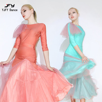See also Van Feyu Guo Standard Spandex Set Moden Dance Half - dress TL 889